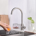 Classic Luxury Adjustable FlexibleTouchless Faucet